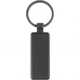 Tek Yön Anahtarlık